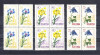 M1 TX9 1 - 1967 - Flora carpatina - perechi de cate patru timbre, Nestampilat