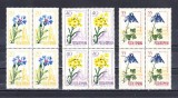 A11 TX9 1 - 1967 - Flora carpatina - perechi de cate patru timbre, Nestampilat
