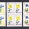 A11 TX9 1 - 1967 - Flora carpatina - perechi de cate patru timbre
