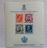 ROMANIA1939/1940 LP 135 CENTENARUL NASTERII REGELUI CAROL I - PENTRU INZESTRAREA ARMATEI - COLITA DANTELATA - SUPRATIPAR PRO PATRIA (T233)