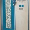 MASINI-UNELTE. BAZELE TEORETICE ALE PROIECTARII. VOL.2 AUTOMATICA-E. BOTEZ-226592