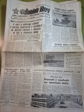 Ziarul romania libera 1 iulie 1988 - articol orasul miercurea ciuc