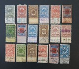 RUSIA-lot--clasice, fiscale-stampilate