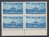 ROMANIA 1951 LP 286 - 20 ANI ZIARUL SCANTEIA BLOC DE 4 TIMBRE MNH
