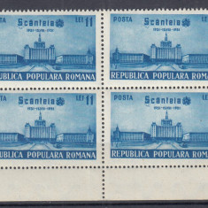ROMANIA 1951 LP 286 - 20 ANI ZIARUL SCANTEIA BLOC DE 4 TIMBRE MNH