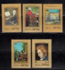 A12 S1 5 - Timbre foarte vechi - Oman - arta - pictura - WA Mozart, Stampilat