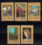 A12 S1 5 - Timbre foarte vechi - Oman - arta - pictura - WA Mozart, Stampilat