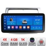 Navigatie Citroen C4 K-088 Edotec 4+64 12.3 inch Incell 1K android Wifi 5Ghz gps internet CarStore Technology