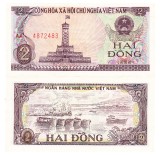 Vietnam 2 Dong 1985 P-91 UNC