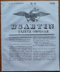 Ziarul Buletin , gazeta oficiala a Principatului Valahiei , nr. 38 , 1839 foto