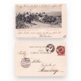 Prima călătorie a regelui Carol I &icirc;n țară - Carte poștală