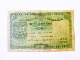 Rară! Portugalia 500 Reis 1904,bancnota din imagini la cel mai mic preț