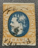 Rom&acirc;nia Lp 28 Carol cu favoriți 25 bani stampilat