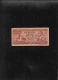 Mozambique Mozambic 1000 meticais 1989 seria2656294 uzata
