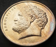 Moneda 10 DRAHME - GRECIA, anul 1994 *cod 1372 = &Delta;&Eta;&Mu;&Omicron;&Kappa;&Rho;&Iota;&Tau;&Omicron;&Sigma;