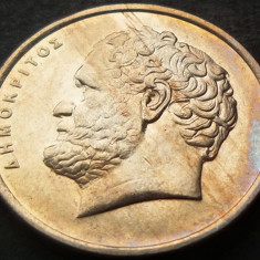 Moneda 10 DRAHME - GRECIA, anul 1994 *cod 1372 = ΔΗΜΟΚΡΙΤΟΣ