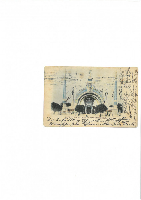 Carte postala, Expozitia Nationala 1906 Bucuresti