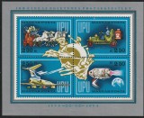 Ungaria 1974 - U.P.U., Centenar, bloc 4 valori, dantelate, MNH, Mi. Bl.106A, cota 4
