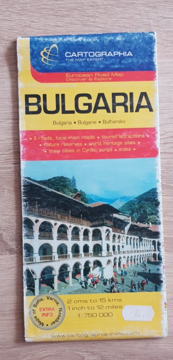 Harta tuistică și rutieră BULGARIA