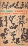 Zimbete de circumstanta - Schite Umoristice