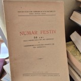Numar Festiv, 50 de ani de la infiintarea societatii de chirurgie si comemorarea a 20 ani de la moartea lui Th. Ionescu