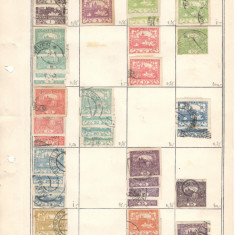 CEHOSLOVACIA.Lot peste 2.750 buc. timbre stampilate RL.15