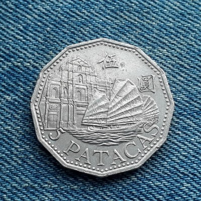 1k - 5 Patacas 1992 Macau / Macao foto