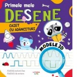 Primele mele desene. Caiet cu adancituri
