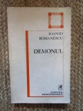 IOANID ROMANESCU - DEMONUL (1982)