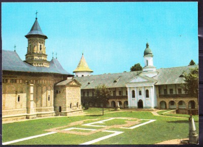 AMS - ILUSTRATA 740 MANASTIREA NEAMT (SEC. XV), NECIRCULATA foto