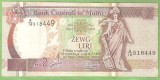 MALTA 1 POUND / 1967.-aUNC.