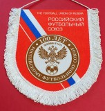 Fanion fotbal - FEDERATIA de FOTBAL din RUSIA