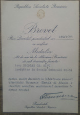 Brevet Medalia 30 ani de la eliberarea Romaniei de sub dominatia fascista/ 1974 foto