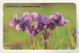 bnk card Cartele telefonice - Coreea de Sud - flora - flori