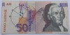 Slovenia, 50 Tolarjev 1992