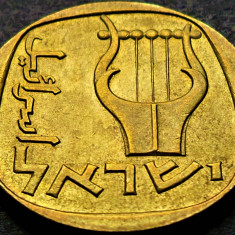Moneda exotica 25 AGOROT - ISRAEL, anul 1962 *cod 2895 = A.UNC