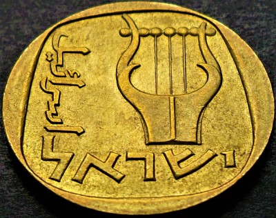 Moneda exotica 25 AGOROT - ISRAEL, anul 1962 *cod 2895 = A.UNC foto