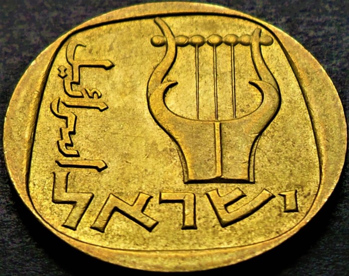 Moneda exotica 25 AGOROT - ISRAEL, anul 1962 *cod 2895 = A.UNC