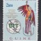 Guineea Portugheza 1965 - Centenarul Uniunii Internaționale a Telecomunicațiilor, MNH
