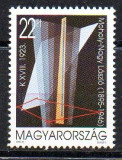 UNGARIA 1995, Arta, Pictura, L&aacute;szl&oacute; Moholy-Nagy, MNH, serie neuzata, Nestampilat