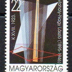 UNGARIA 1995, Arta, Pictura, László Moholy-Nagy, MNH, serie neuzata