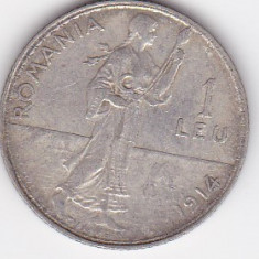 Romania 1 leu 1914