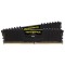 CR DRAM VENGEANCE 32GB(2x16) DDR4 C18