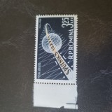 Romania MNH 1958 - Al III-lea satelit artificial al Pamantului Sputnik III- LP 460