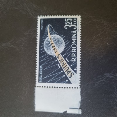 Romania MNH 1958 - Al III-lea satelit artificial al Pamantului Sputnik III- LP 460 foto