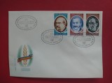 1991 - FDC - ANIVERSARI, COMEMORARI