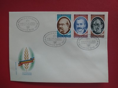 1991 - FDC - ANIVERSARI, COMEMORARI foto