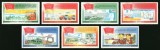 Mongolia 1981 - Seria Completă Al XVIII-lea Congres al Partidului Revoluționar Popular Mongol MAKH 7 Valori MNH -MNG1