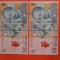 2 x Bancnota 10 lei 2008(2008) - UNC++++ - consecutive