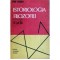 Ion Banu - Istoriologia filozofiei - studii - 106801
